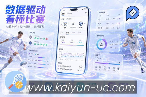 世界杯如何下注时常见的误区与正规入口识别技巧解析
